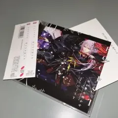 (1095) egoist 咲かせや咲かせ