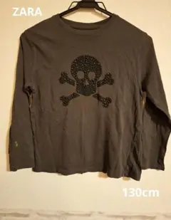 Item thumbnail for item 454a7628-985c-46e9-8d8a-fc6b57ac904c