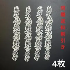 Item thumbnail for item 6e98f612-7002-495d-a981-a7ff320e1c22
