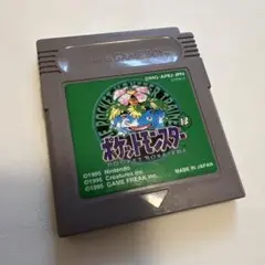 ポケットモンスター　緑