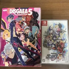 【2点セット】ディスガイア5ソフト＋ザコンプリートガイド【Switch】