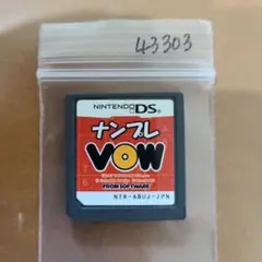 Item thumbnail for item ccc00ef2-978e-41a7-ad01-0c81e6e7b5ac