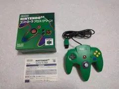Nintendo 64 コントローラ (グリーン)