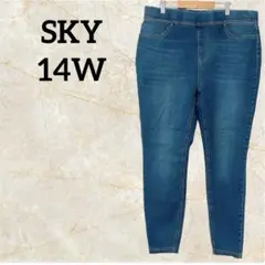 SKY 【14X】ゆったりサイズスキニーデニム ダークブルー 大きめサイズ