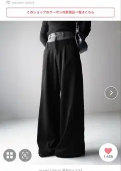 ダブルウエストタックワイドスラックスパンツ me+em select