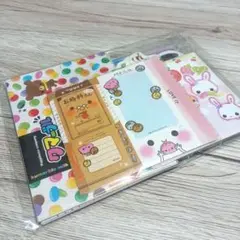 平成レトロ 大量 バラメモ ②