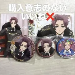 ブルーロック -玉座 Vol.3 Duel- ブロマイド 缶バッジ 糸師 冴