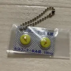 Item thumbnail for item 5f332101-7d82-4d3b-9207-a380999e0a38