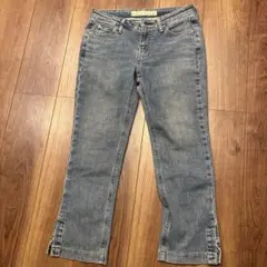 ライトブルーデニムフレアパンツ