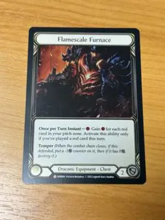 2025年最新】flamescale furnaceの人気アイテム - メルカリ