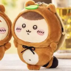 ちいかわ たぬきだもんくじ C賞 くりまんじゅう