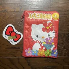ハローキティ　ポーチ