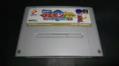 SFC がんばれゴエモン 僕がダンサーになった理由 / 難あり(接触難)