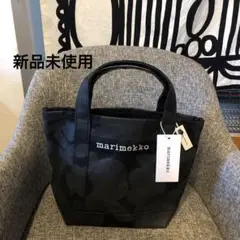 マリメッコ SEIDI WX PIENI UNIKKO トートバッグ ブラック
