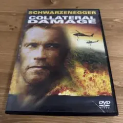 COLLATERAL DAMAGE DVD
