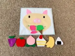 知育玩具　深夜セールぶっちゃんのおやつ