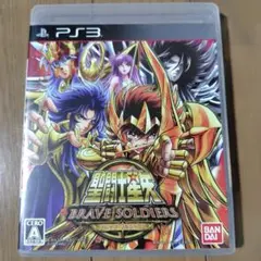 Item thumbnail for item db53595f-f3de-4a3c-a028-a5e4270d34ac