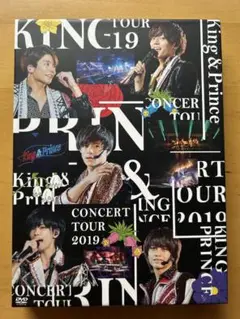 King & Prince/CONCERT TOUR 2019〈初回限定盤・2…