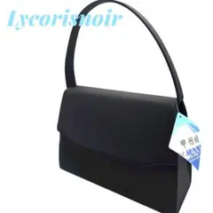 未使用✨リュコリスノアール Lycorisnoir ハンドバッグ 黒 冠婚葬祭