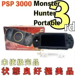 Item thumbnail for item 36bc74bd-962c-4aa0-9c20-d3ccf1531764