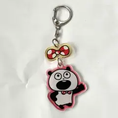 Item thumbnail for item 0a979160-ac79-4a86-810d-8d93accec27b
