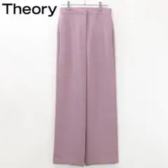 B7375■Theory セオリー セミワイド スラックス パンツ 0