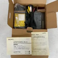 Item thumbnail for item ccb63696-ec88-42b3-b833-c2056dc19c86