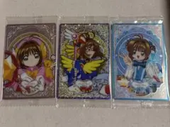 カードキャプターさくら　ウエハース　3枚セット