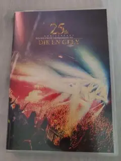 DIR EN GREY TOUR22 FROM DEPRESSION TO通常版