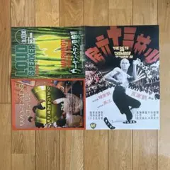 2025年最新】wu-tang clan ポスターの人気アイテム - メルカリ