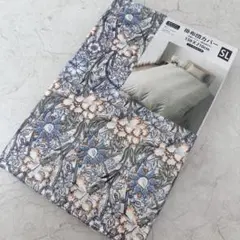 掛け布団カバー