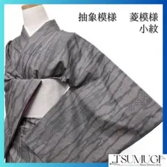 Item thumbnail for item aa95976d-0e01-4ac8-a53a-95620acb9822