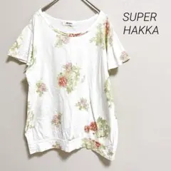 スーパーハッカ　半袖トップス　Tシャツ　花柄　薄手　フレア袖　シンプル