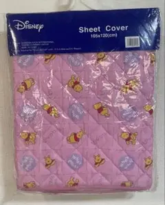 北奥　Disney くまのプーさんマルチカバ−キルティングカバー