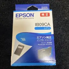 Item thumbnail for item a1acc0b7-f50b-44bc-b2e3-846c2d8500ea