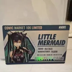 リトルマーメイド　トレードカード　購入特典　C106 勝利の女神　NIKKE