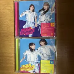 日向坂46 月と星が踊るmidnight CD