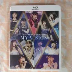 モーニング娘。'16 コンサートツアーMY VISION
