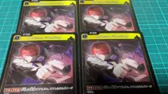 クロススターズ　ラストマンスタンディング　R　４枚セット