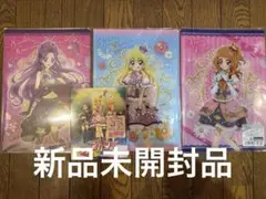 Item thumbnail for item fb7111e1-79c1-46ae-ab58-c387fa0466ba