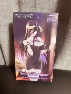 Item thumbnail for item 88fbedfa-23ac-4aa4-a1e1-d62fd4d72cda