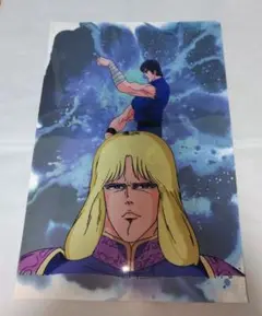 激レア　北斗の拳　セル画　動画　直筆　大判サイズ　ケンシロウ　原哲夫 Amazon.co.jp: 激レア 北斗の拳 セル画 動画 直筆 大判サイズ