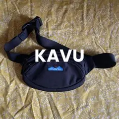 美品★KAVU ボディバッグ ブラック