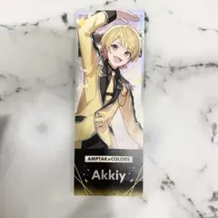 AMPTAKxCOLORS あっきぃ すとふぇす ホログラムチケット