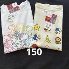 マリオ　150 ２枚セット　新品未使用品　ユニクロ　tシャツ マリオカート　白