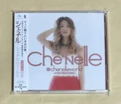 シェネルワール　Happiness　ハピネス　シェネル