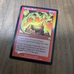 Foil】《ドラゴンの休息地/Dragon Roost》[ONS]