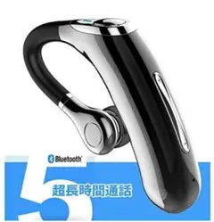 【騒音の中でもクリアな音質❣長時間の通話にも対応❤操作簡単♪】ヘッドセッド