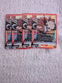 爆豪 勝己SR 4枚セット
