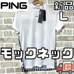 Item thumbnail for item f31ac2ee-57e8-4beb-a777-32fc9665a557